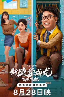 欧美唯爱网全黄性播放